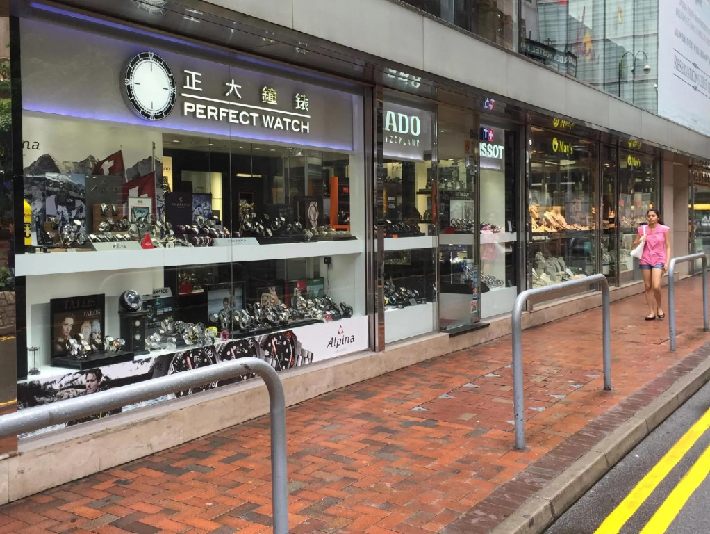 Maharaja Ranjeet Guest House