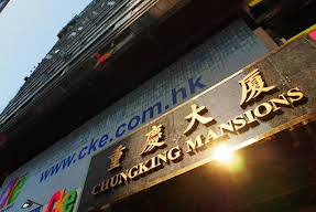 Canada Hotel Image 24