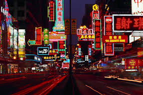 City Econo Guest House Limited Image 8