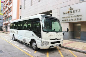 Dorsett Mongkok, Hong Kong Image 13