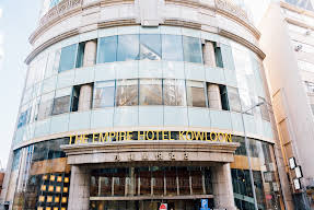 Empire Hotel Kowloon - Tsim Sha Tsui Image 20