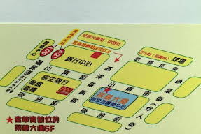 Fortune Hotel Image 6