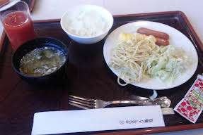 Garden Hotel Image 17