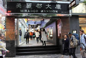 Hong Kong Guest House Image 16