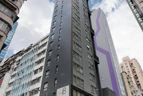 Hotel One Eighteen Image 13