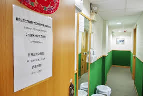 Lee Garden Guest House Image 23