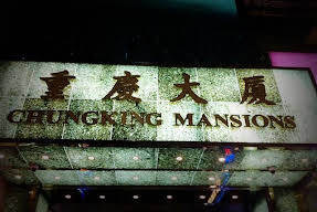 Li's Chain Hostel Image 18