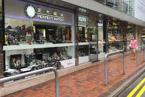 Maharaja Ranjeet Guest House Image 19