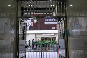 Majestic7 Guesthouse Image 12