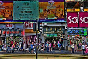 Mandarin Guest House Image 8