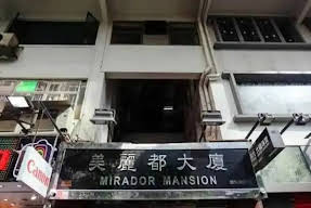 Ms Li Guest House Image 8