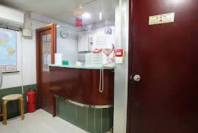 New United Co-Operate Hotel Image 5