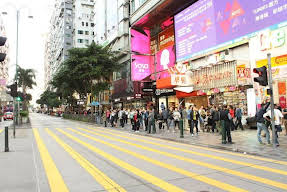 Oriental Pearl Kowloon Budget Hostel Image 2