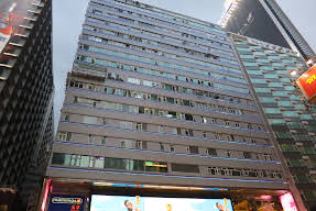 Image of Paradise Guest House