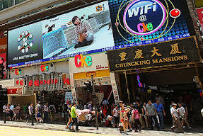 Paradise Guest House Image 3