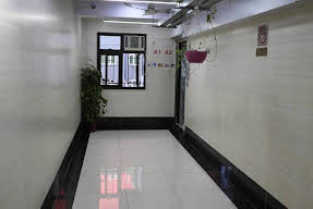 Park Guest House Image 6