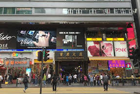 Philippine Hostel Image 10