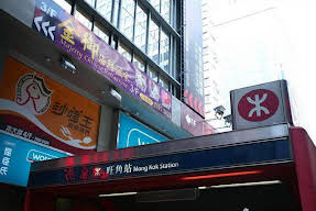 Sea View Hostel Image 8