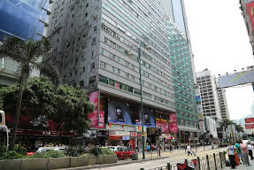 Shangrila Guest House Image 11