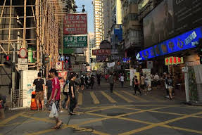 Sing Yuet Hostel Image 8