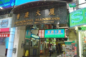 Super 7 Hostel Image 18