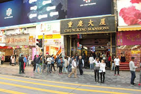 Image of Super 7 Hostel