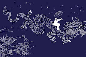 The Hari Hong Kong Image 8