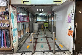 香港美國旅館 Image 8